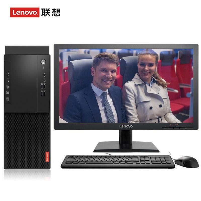 磨逼射精视频联想（Lenovo）启天M415 台式电脑 I5-7500 8G 1T 21.5寸显示器 DVD刻录 WIN7 硬盘隔离...